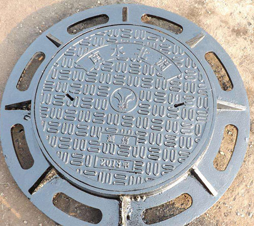 襄陽溝蓋板.jpg 襄陽溝蓋板.jpg